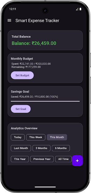 Smart Expense Tracker Screenshot 1