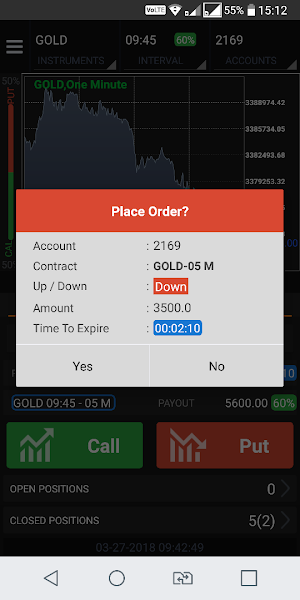 MEXM Option Trader Screenshot 2