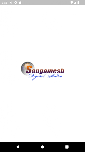 Sangamesh Digital Studio Screenshot 0