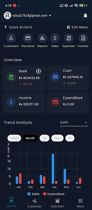 Tshul Accounting Screenshot 0