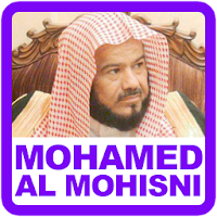 Mohamed Al Mohisni Quran MP3