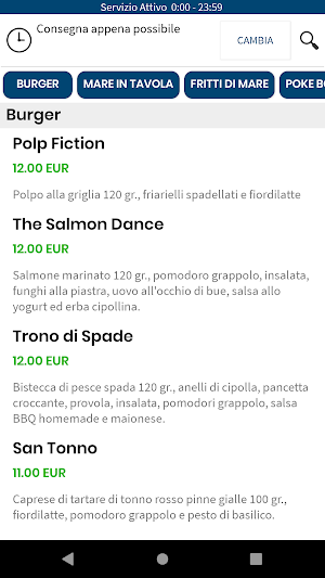 Joia Amò Screenshot 3
