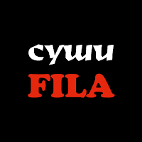 СушиFila | Новокузнецк