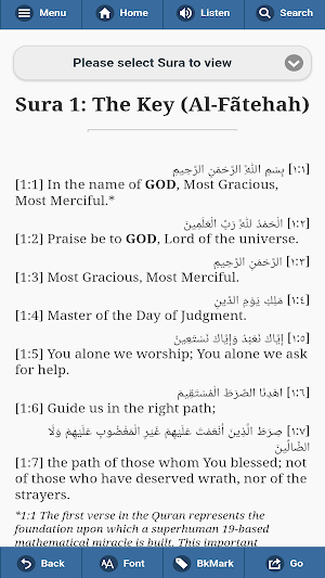 QURAN: THE FINAL TESTAMENT Screenshot 1