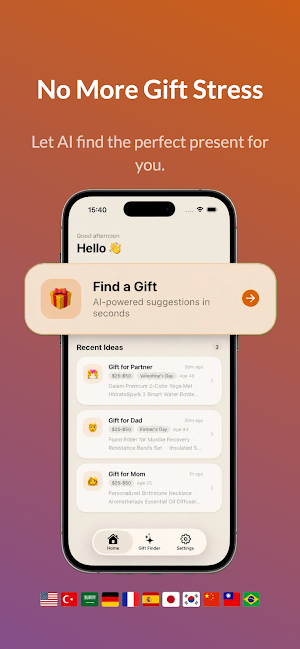 Gift Galaxy AI: Gift Ideas Screenshot 0