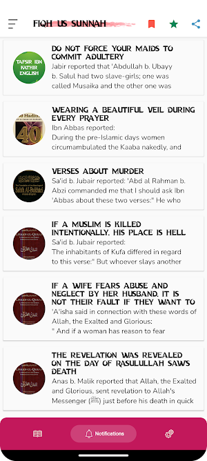 Fiqh us Sunnah Screenshot 1