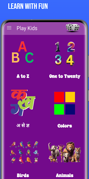 PlayKids: ABC & Fun Learning Screenshot 2