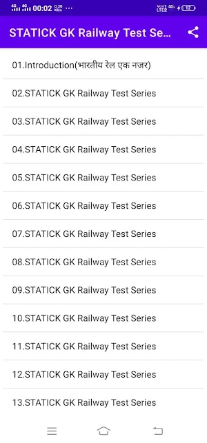STATICK GK Railway Test Series screenshot 1