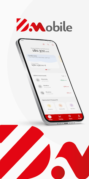 DMobile Screenshot 0