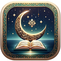 Ramadan Mubarak Duas & Azkar