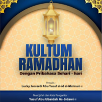 Kultum Ramadhan - Abu Ubaidah