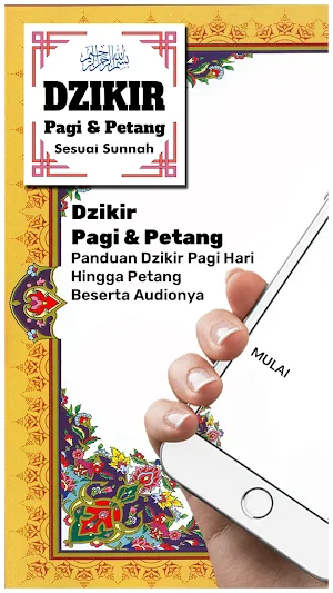 Dzikir pagi dan petang sesuai sunnah. Screenshot 0