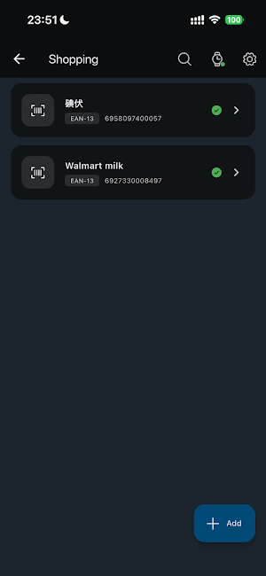 WristPass: Barcode Wallet Screenshot 1