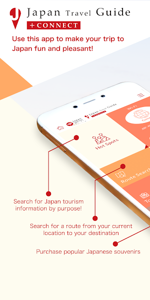 Japan Travel Guide +Connect Screenshot 0