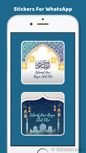 Eid-Mubarak Wishes Stickers 3 Screenshot 0