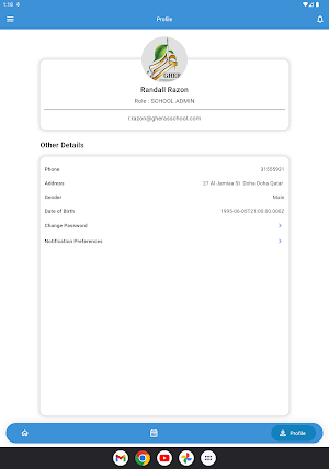 Gheras International School Screenshot 3