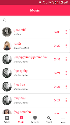 Khmer Original Screenshot 1