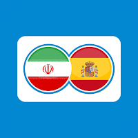 Spanish Persian Translation