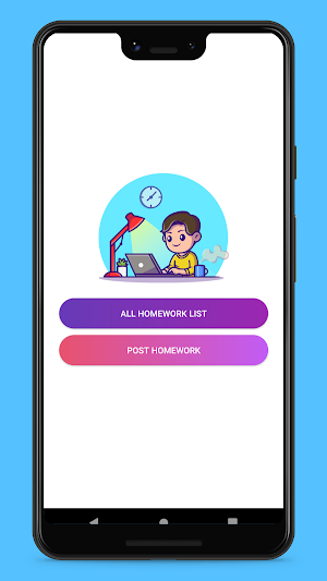 e-Shikkha Screenshot 2