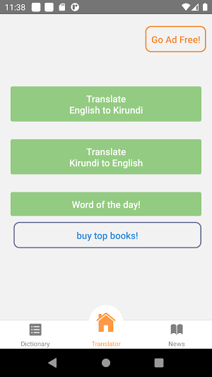 Kirundi English Translator Screenshot 0