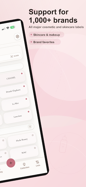 Beauty Box: Cosmetic Checker Screenshot 1