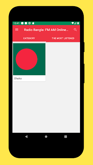 Radio Bangladesh + Radio FM AM Screenshot 0