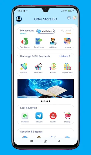 Offer Store BD Screenshot 1