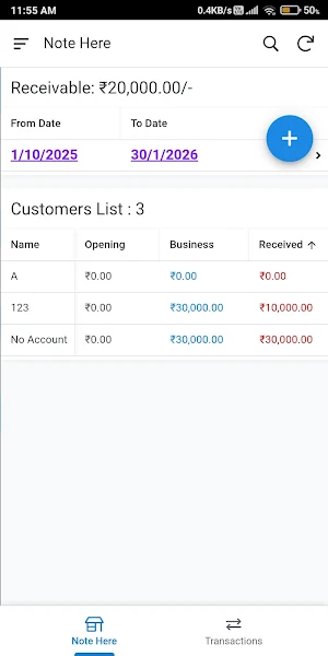 Note Here Screenshot 1