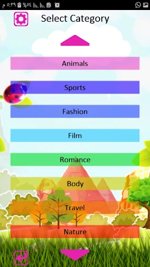Game WordsPuzzle Screenshot 3