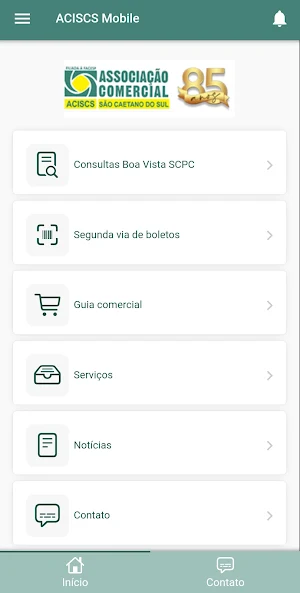 ACISCS Mobile Screenshot 0