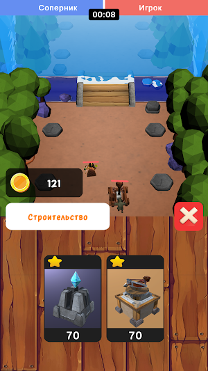 Castles Conflict Screenshot 1