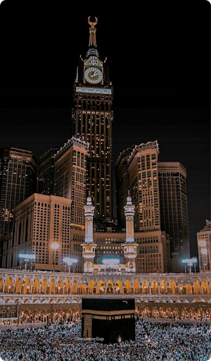 Islamic Wallpaper Screenshot 1