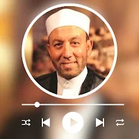 نغمات الشيخ محمد جبريل