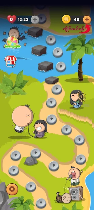 Road to Victory Screenshot 3