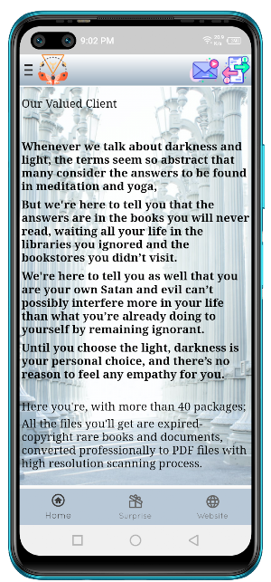 Rare Books Screenshot 0