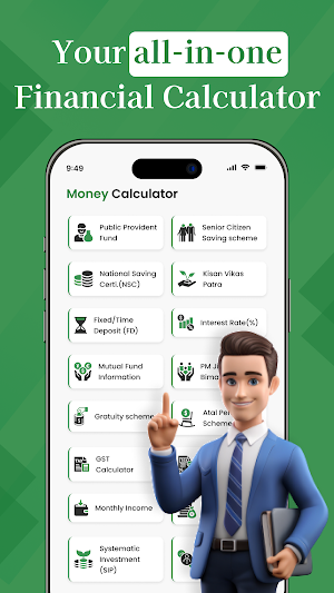 Loan Tool - EMI Calculator Screenshot 1