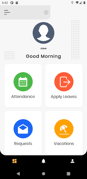Queen'sTaste HR Staff Screenshot 1