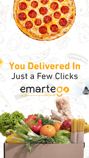 Emartego Screenshot 1
