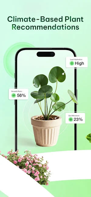 GardenVibe - Garden Companion Screenshot 2