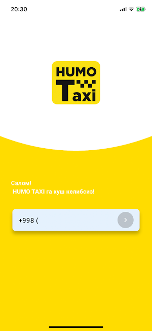 Humo Taxi Screenshot 0