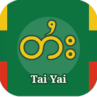 Tai Yai Learning