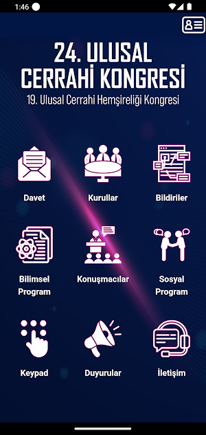 UCK 2026 Screenshot 2