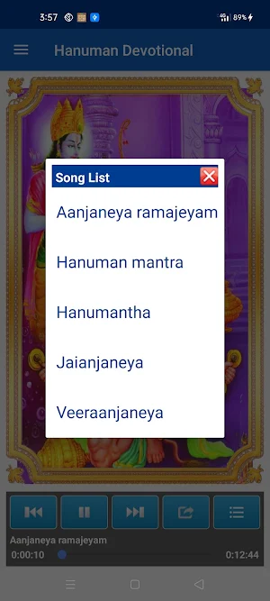 Hanuman Devotional Songs Screenshot 2