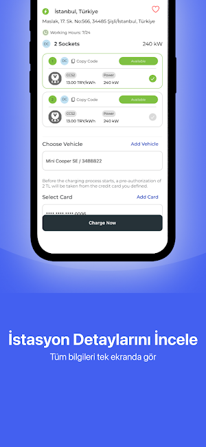 PowerPay Screenshot 1