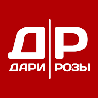Дари розы · Доставка цветов