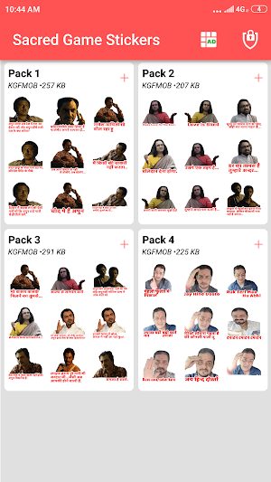 Sacred Game Stickers For Whatsapp Screenshot 2