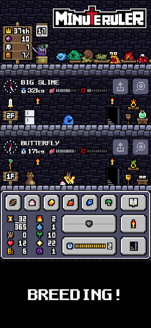 MinuteRuler Screenshot 0