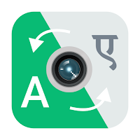 Translator & OCR Scanner