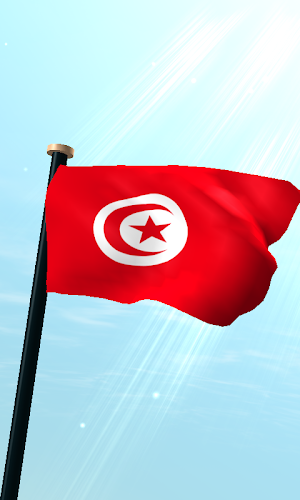 Tunisia Flag 3D Live Wallpaper Screenshot 0