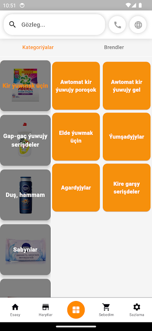 Elyeter Screenshot 2